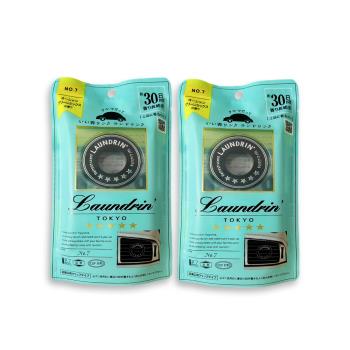(2袋超值組)日本Laundrin朗德林-TOKYO汽車空調出風口專用夾式消臭芳香劑1入/袋-NO.7(車清新擴香,車載香氛,除車異味,馨香約30天)