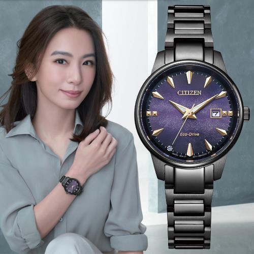 CITIZEN 星辰 亞洲限定款光動能都會時尚女錶/紫夜星河/29.2mm/EW2595-81X