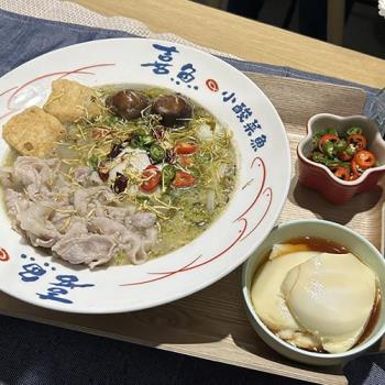 【喜魚小酸菜魚】金湯酸菜豬(中盛)+黑糖豆花套餐券(不分平假日)MO25