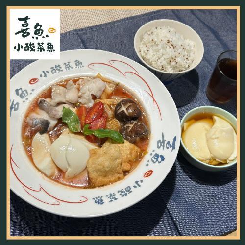 【喜魚小酸菜魚】番茄酸湯魚(中盛)+黑糖豆花套餐券(不分平假日)MO25