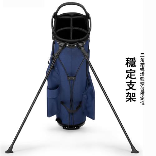 高爾夫球包 支架包 男女 超輕 便攜式 旅行球杆袋