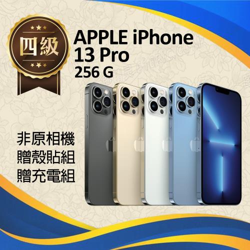 【福利品】Apple IPhone 13 Pro (256G)_非原廠相機