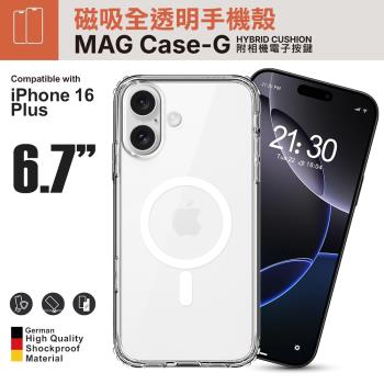 JTLEGEND for iPhone 16 Plus 相機控制按鍵版+磁吸全透明手機殼