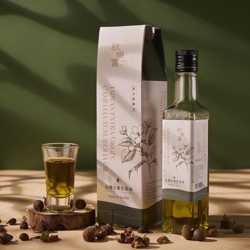 【秋樂富】100%台灣小果苦茶油 250ml