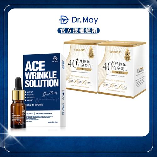 【Dr. May美博士】專業ACE撫紋精華(10ml)x1+【益比喜】好齡光白金蛋白(10入/盒)x2