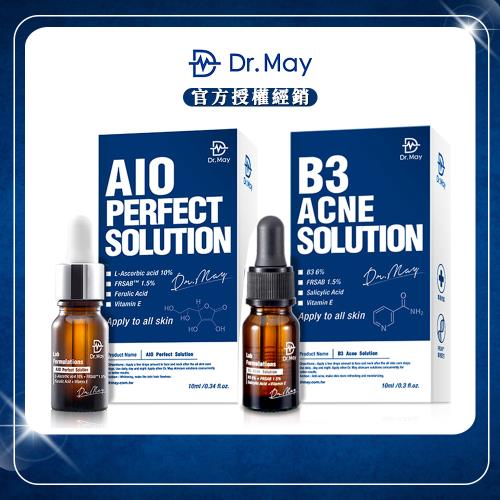 【Dr. May美博士】B3專業抗痘精華(10ml)x1+AIO全效美白精華(10ml)x1