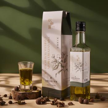 【秋樂富】100%臺灣小果苦茶油 250ml
