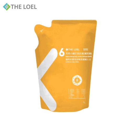 【THE LOEL】抗菌天然小蘇打洗衣液(補充裝) 1kg x 1入