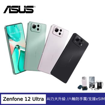 (惡魔殼好禮組) ASUS Zenfone 12 Ultra 6.78吋 5G (12G/256G)