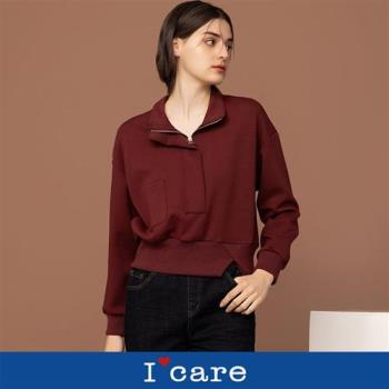 現貨【Icare 依卡】造型大翻領小口袋上衣（F）｜女休閒上衣 女翻領大學T