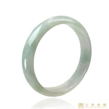 【文華珠寶】翡翠細糯芙蓉玉鐲 平安鐲 19圍