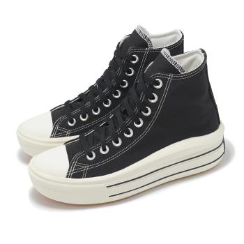Converse 帆布鞋 Chuck Taylor All Star Move 女鞋 黑 厚底 增高 休閒鞋 A12585C
