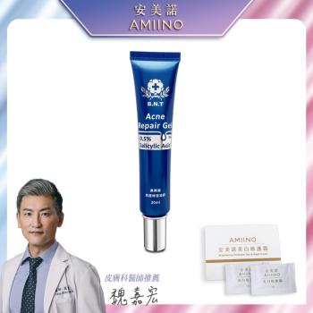 美無痕 抗痘修復凝膠30ml