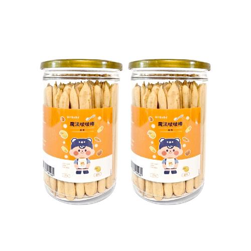 Hibebe 魔法啵啵棒-起司(2入組)