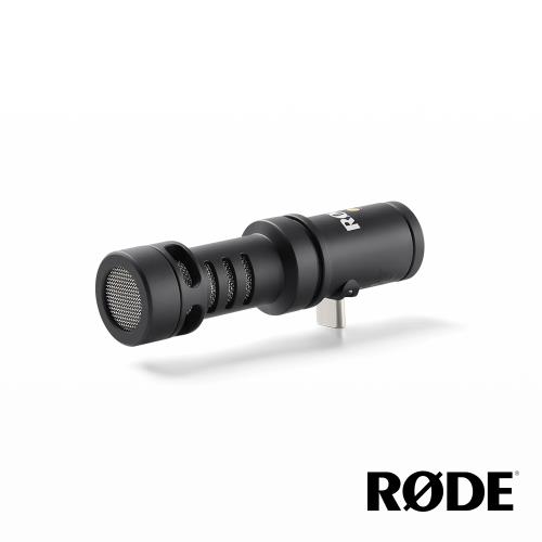 【RODE】VideoMic Me-C+ USB-C 手機設備指向性麥克風 VMMC+ 公司貨