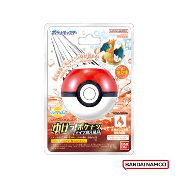 日本Bandai-寶可夢GO!火屬性入浴球x3(限量/附公仔/泡澡球/沐浴球)