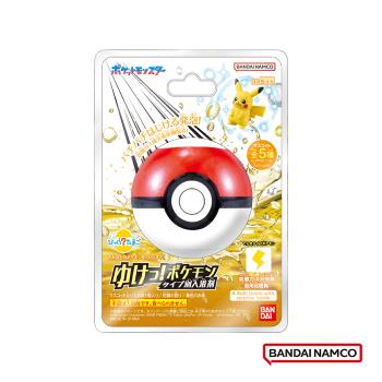 日本Bandai-寶可夢GO!電屬性入浴球x3(限量/附公仔/泡澡球/沐浴球)