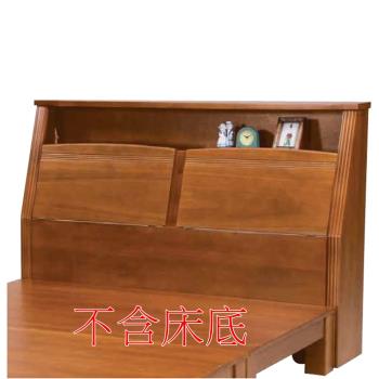 AS雅司-費婕實木3.5尺床頭箱-109*32*110cm