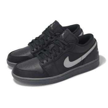 Nike 休閒鞋 Air Jordan 1 Low SE 男鞋 女鞋 黑 銀 焦糖底 AJ1 反光 HV5968-001