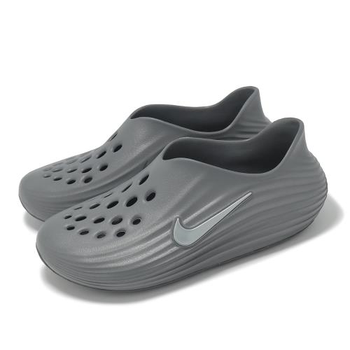 Nike 恢復鞋 Reactx Rejuven8 男鞋 灰 懶人鞋 休閒鞋 緩震 HV5060-002