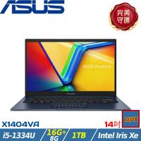 (規格升級)ASUS VivoBook 14吋 效能筆電 i5-1334U/24G/1TB SSD/W11/X1404VA-0251B1334U