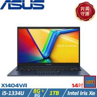 (規格升級)ASUS VivoBook 14吋 效能筆電 i5-1334U/16G/1TB SSD/W11/X1404VA-0251B1334U