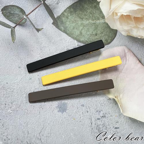 【卡樂熊】基本磨砂細長3入組造型髮夾(三色)