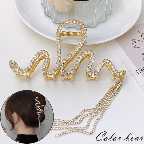 【卡樂熊】輕奢水鑽波浪造型抓夾/髮夾(兩色)