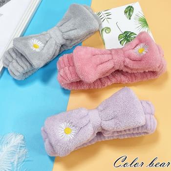【卡樂熊】珊瑚絨刺繡小雛菊造型洗臉髮帶(三色)