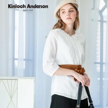 Kinloch Anderson 荷葉風格七分袖上衣 金安德森女裝(KA0961003 卡其/白)