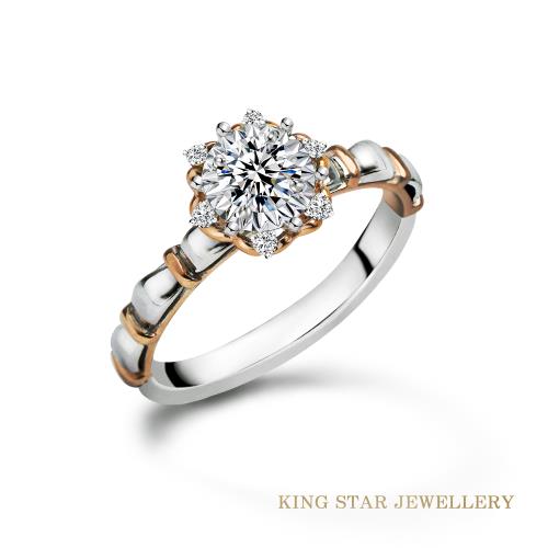 King Star 30分 最白 Dcolor 18K金 天然鑽石戒指 雙色花束(3 EX極優 八心八箭)