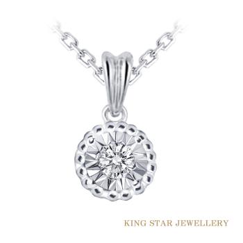 King Star 18K金 天然鑽石 法式小可愛項墜