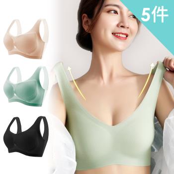 【enac 依奈川】5件組 ☆ 世界最薄隱形無鋼圈內衣/性感內衣/女內著/無痕內衣(隨機)