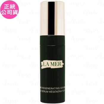 LA MER海洋拉娜 煥顏彈力無痕精萃(5ml)(公司貨)