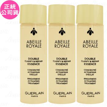 GUERLAIN嬌蘭 皇家蜂王乳淨亮精華水(15ml)*3(公司貨)