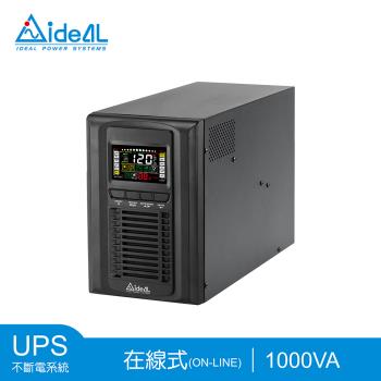 愛迪歐IDEAL 1KVA 在線式(On-Line)不斷電系統 直立式UPS IDEAL-9201LC(0.9KW)