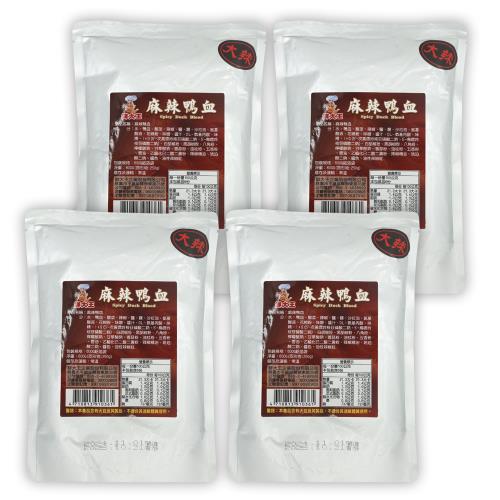 【鮮大王】麻辣鴨血 大辣*4袋(600g/袋)