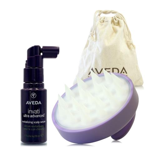 AVEDA 蘊活煥欣豐盈菁華30ml+蘊活頭皮按摩刷(贈AVEDA束口袋) 正統公司貨