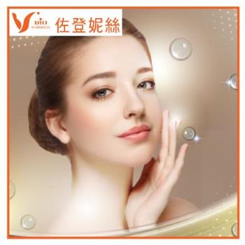 淡水【佐登妮絲】磁氧靚顏水嫩課程/50分鐘-新客專案MO25
