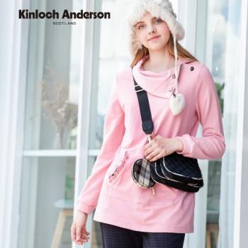 Kinloch Anderson 三角翻領口袋配飾棉質上衣 金安德森女裝(KA0963025 粉/黑)