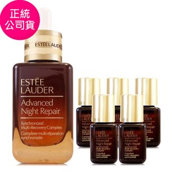 ESTEE LAUDER雅詩蘭黛 特潤超導全方位修護露50ml贈7ml*5 - 小棕瓶 (正統公司貨)