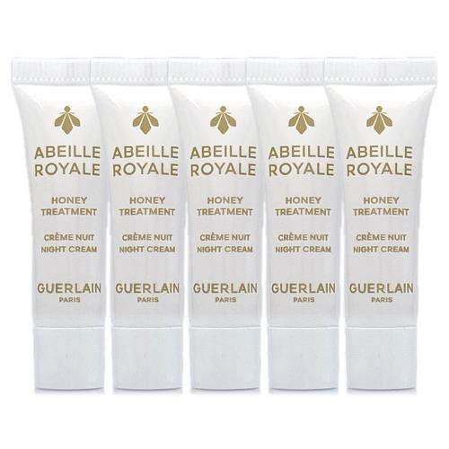 GUERLAIN嬌蘭 皇家蜂王乳蜂蜜修護黑霜/白霜3ml*5 - 任選 (超值旅行組)