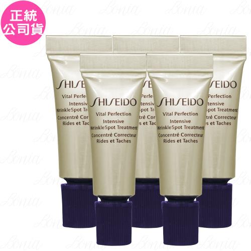 【即期品】SHISEIDO 資生堂 激抗痕 亮采緊緻抗皺精華乳精巧版(2ml)*5(公司貨)