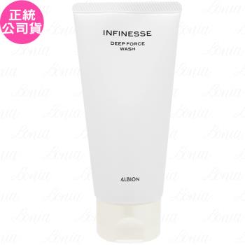 ALBION艾倫比亞 賦活彈力淨光洗顏乳(120g)(公司貨)