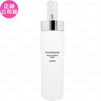 ALBION艾倫比亞 賦活緊緻彈力滲透乳(200g)(公司貨)