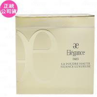 ALBION艾倫比亞 極緻歡顏5D蜜粉餅(#01)(27g)(公司貨)