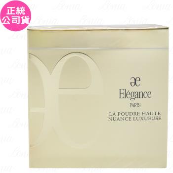 ALBION艾倫比亞 極緻歡顏5D蜜粉餅(#01)(27g)(公司貨)