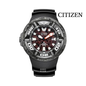 【CITIZEN】BJ8059-03Z Godzilla 哥吉拉 限量光動能潛水男錶 48mm 公司貨