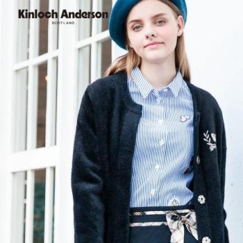 Kinloch Anderson 壓痕貼布設計長袖襯衫 金安德森女裝(KA0961012)