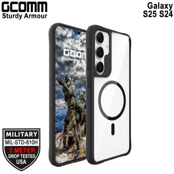 GCOMM 三星 S25 S24 3米軍規磁吸防摔殼 Sturdy Armour